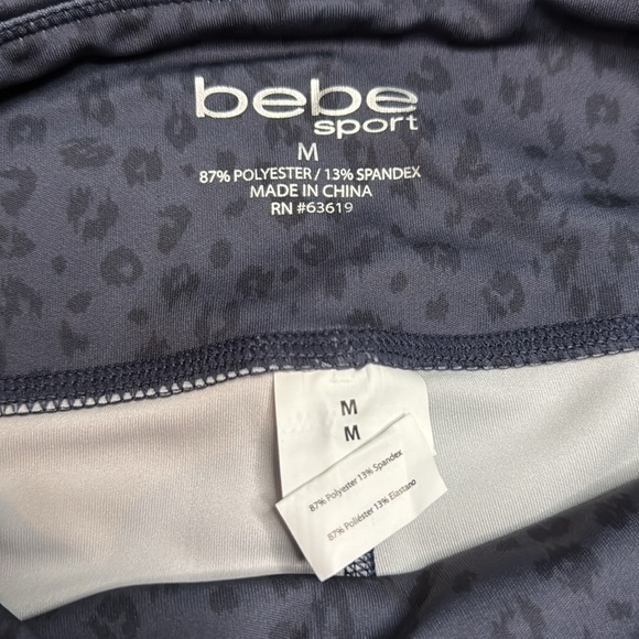 Bebe sport leggings, smoke blue leopard, size medium NWT - Picture 7 of 7